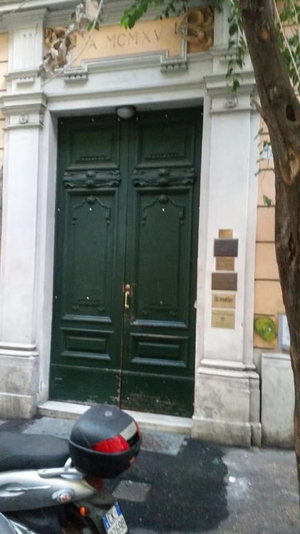 Trastevere Four Seasons Valadier Appartamento Roma