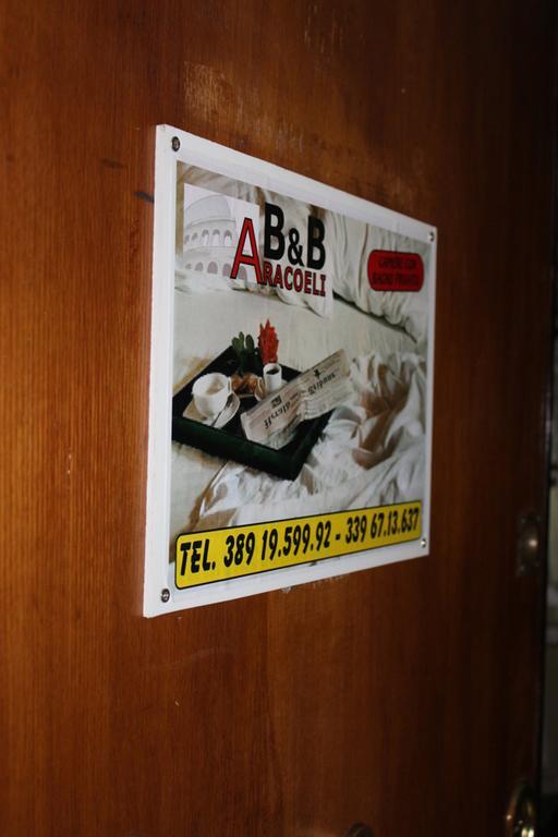 Aracoeli Frühstückspension *