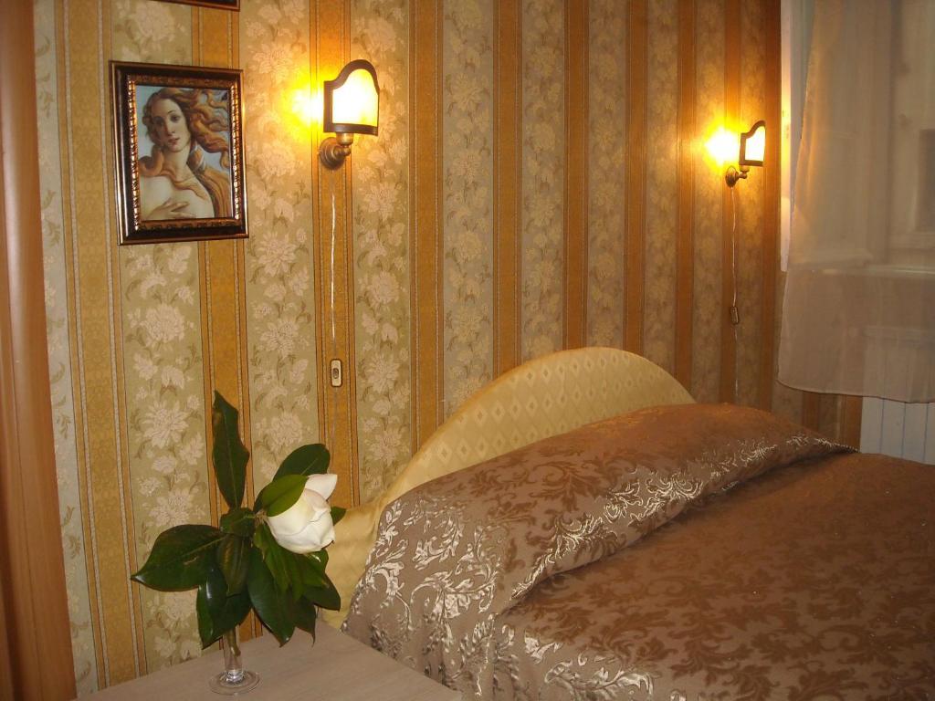 Bed & Breakfast Art Domus Reale Roma