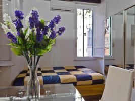 Vicolo Del Piede 31 - Trastevere Hotel