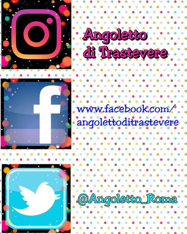 Appartamento Angoletto Di Trastevere *