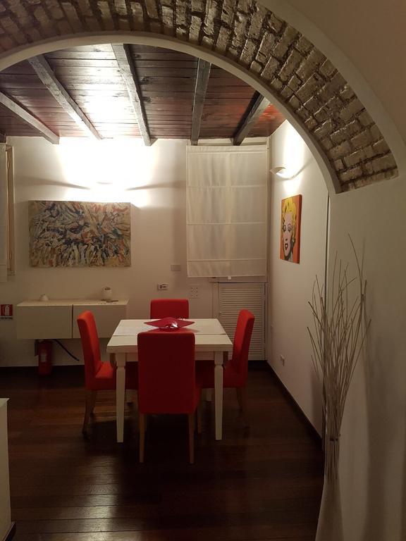 Trastevere Art Apartamento Roma