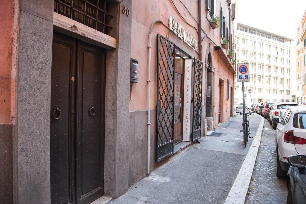 Apartamento Trastevere Holiday *