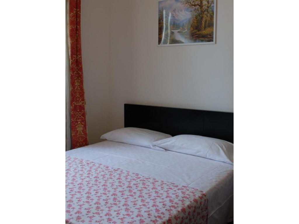 Casa Dell'amicizia 2*