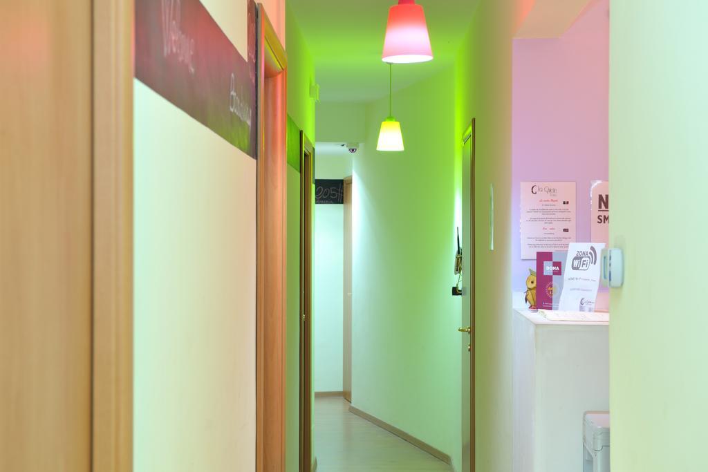 La Quiete Casa de hóspedes Roma