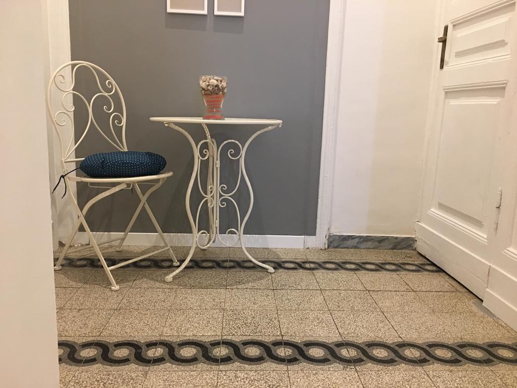 Mirhome Roma