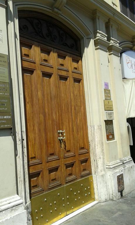 Appartamento Catherine's Roma