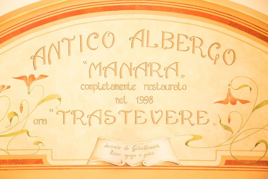 Trastevere 3* Rom