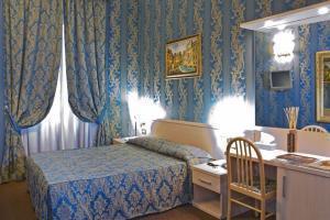 Guest house Prestige Rome