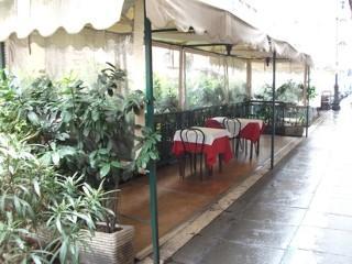 Terminal House Rom