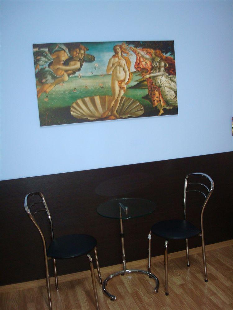 Manzoni Holidays 2* Roma