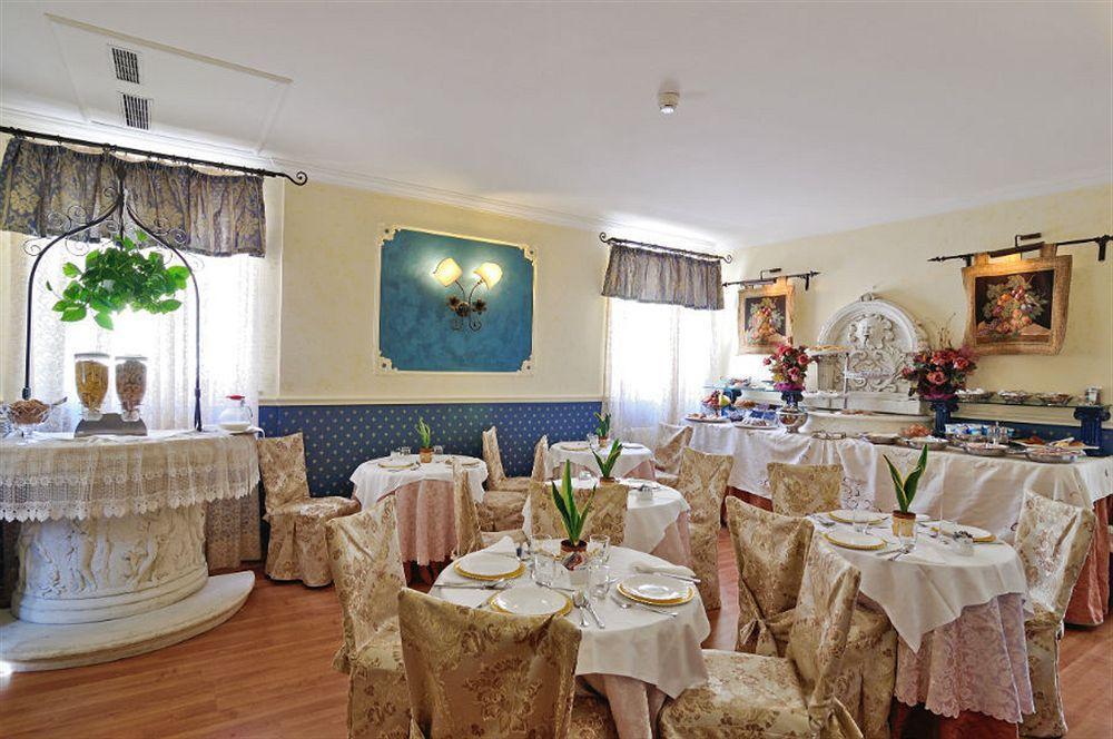 Residenza Antica