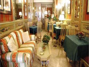 Valle 3* Rom