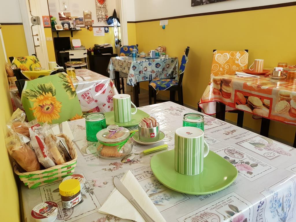 Acomodação com café da manhã  Domina Romae 2*
