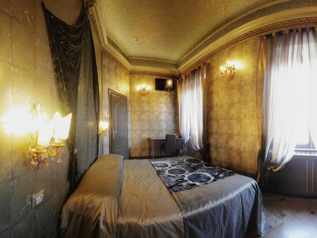 Antica Dimora Delle Cinque Lune Rom
