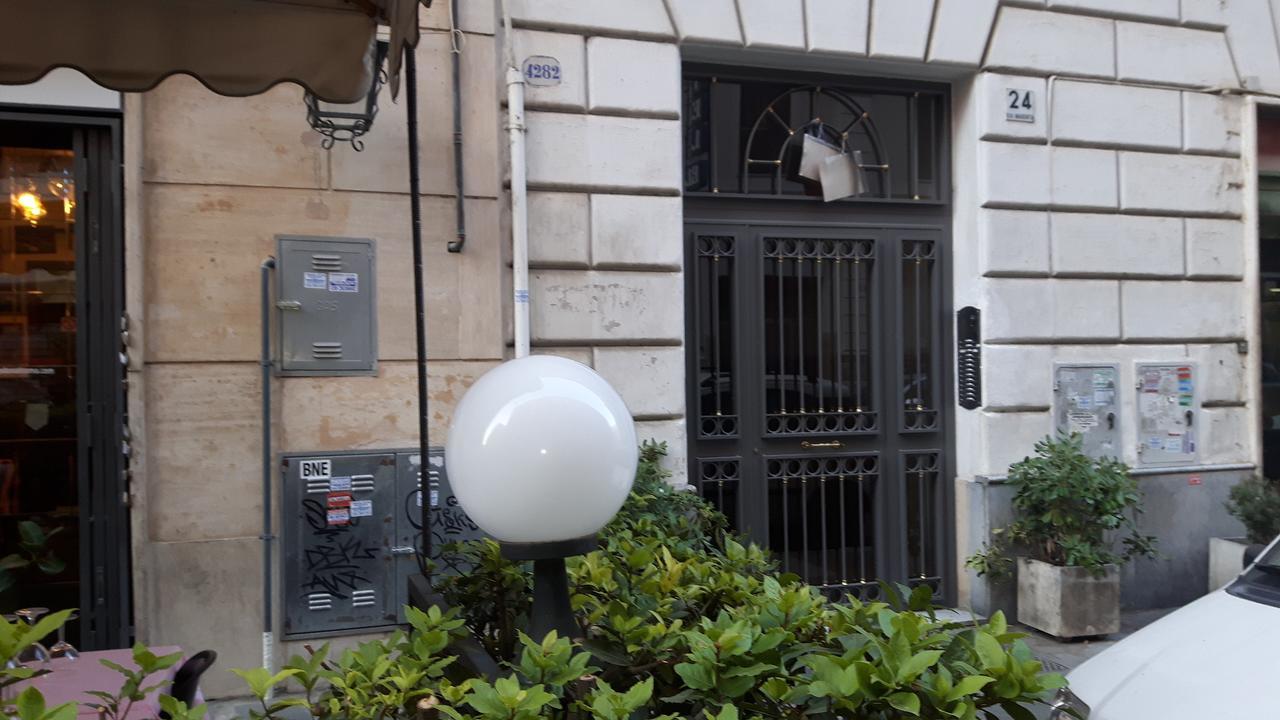 Appartamento Gloria