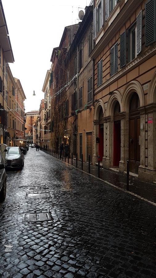 Dimora Storica Urbana Roma