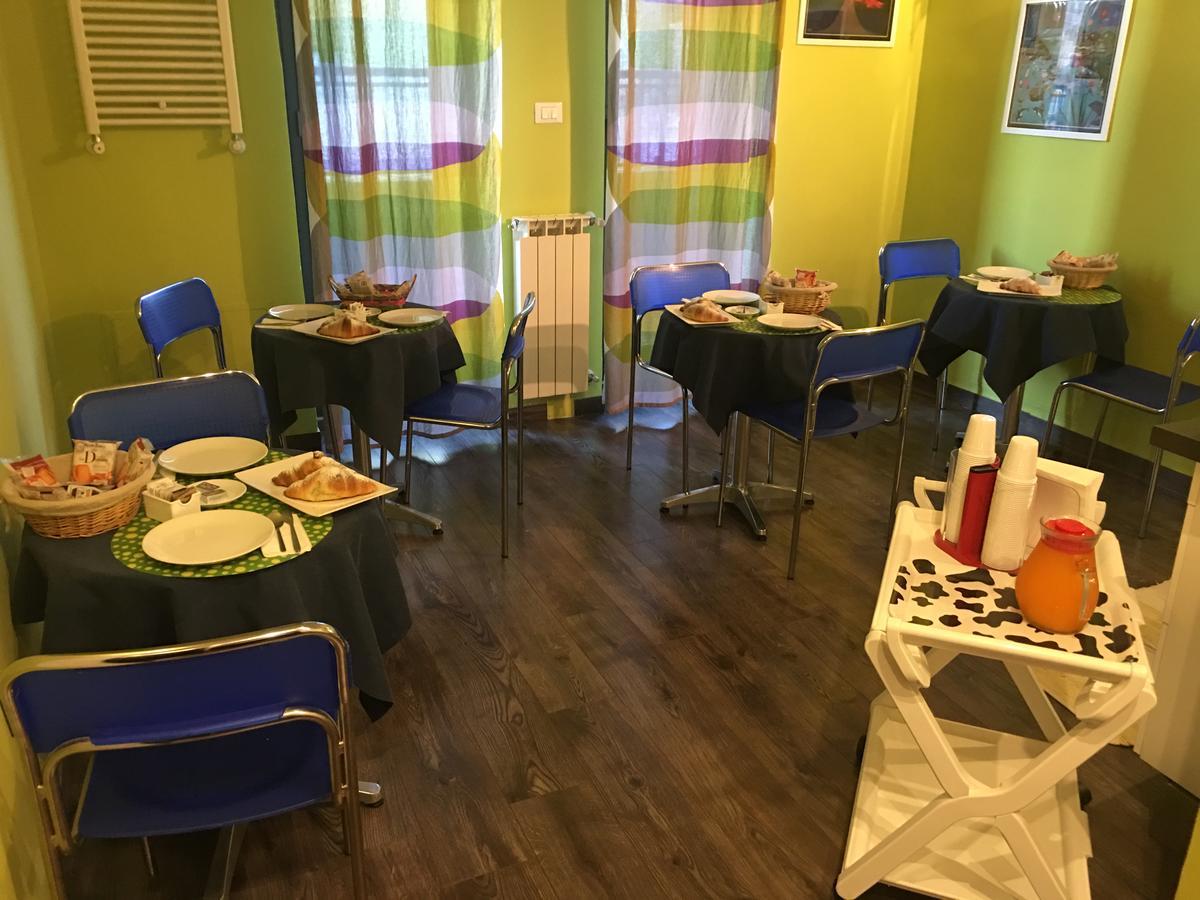 Frühstückspension Almi 3*
