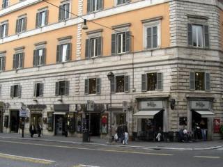 Gjestgiverier Nazional Roma