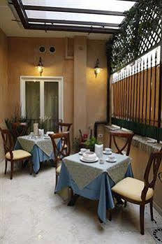 Domus Augusta 3*