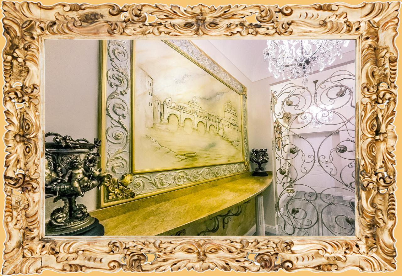 Impero Vaticano Bed & Breakfast Roma