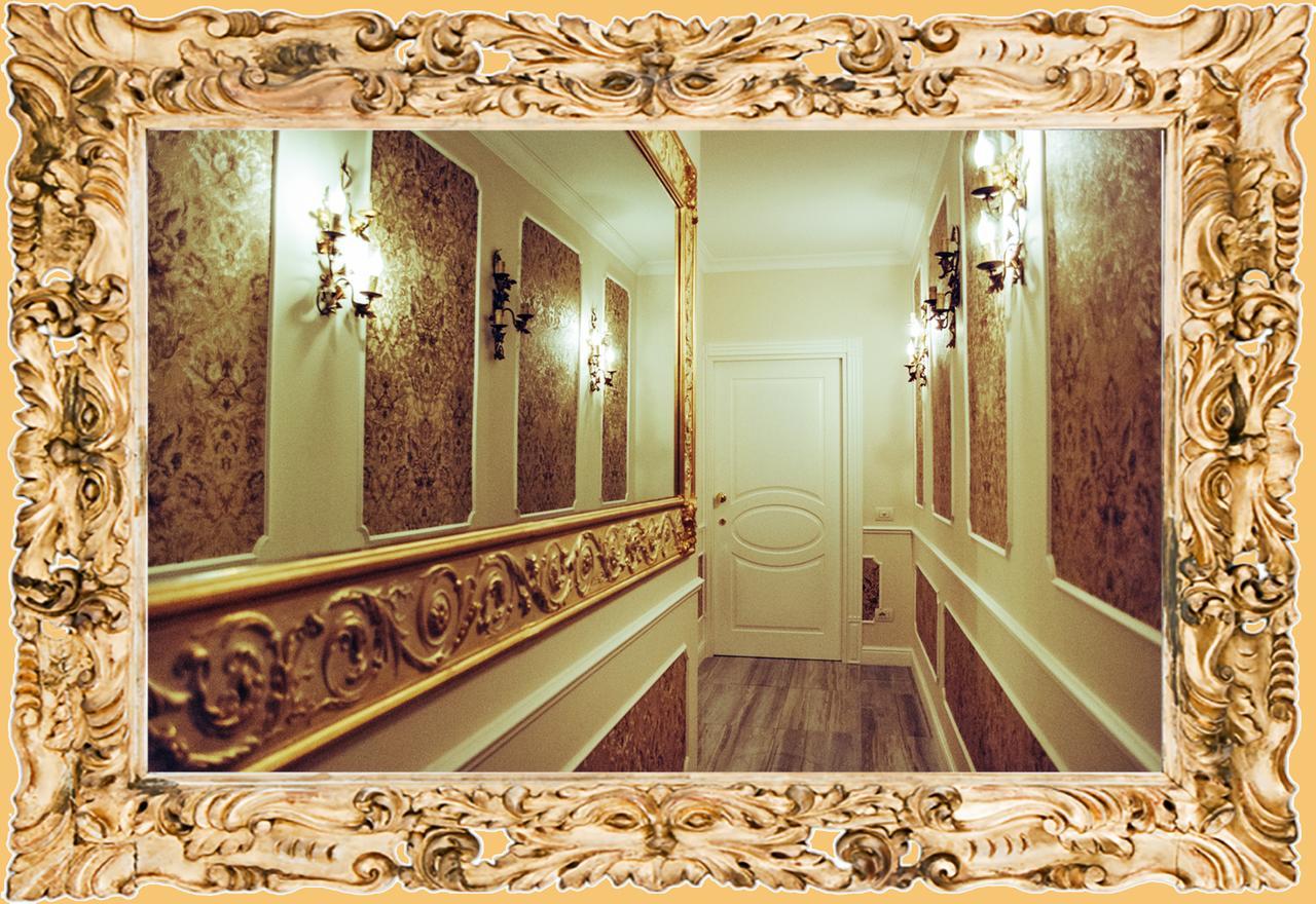 Bed & Breakfast Impero Vaticano Roma