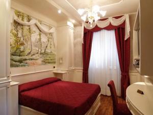 38 Viminale Street Gasthof 2*
