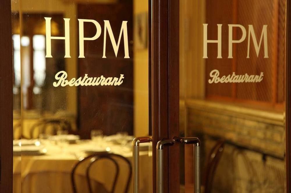 Hotel Shg Portamaggiore 3*