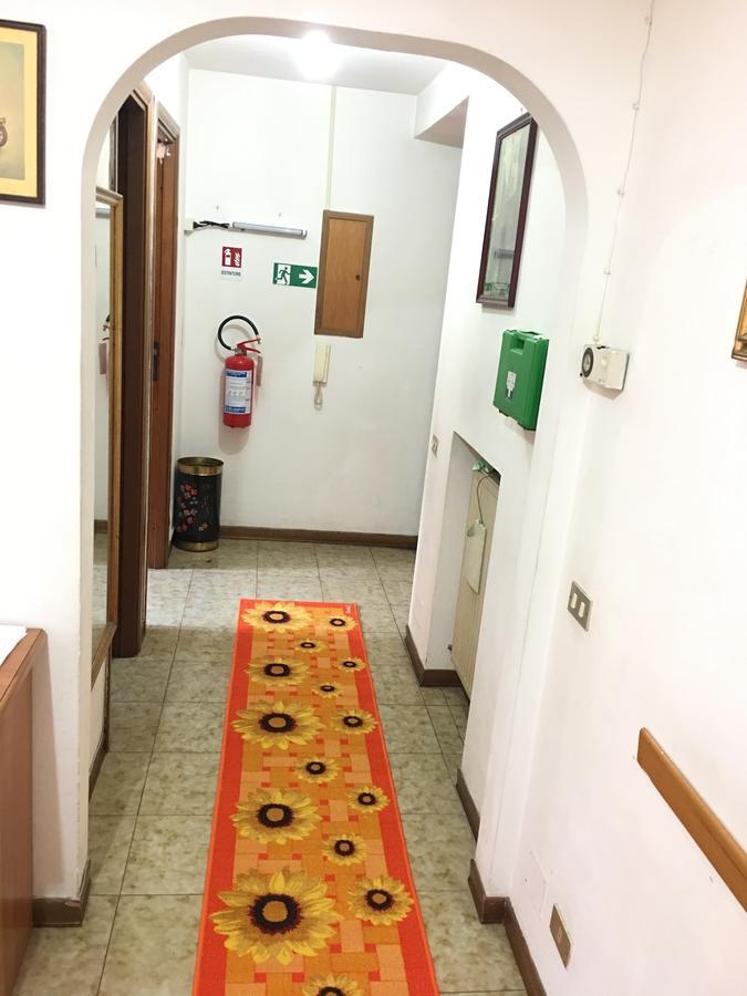 Afiya Albergue