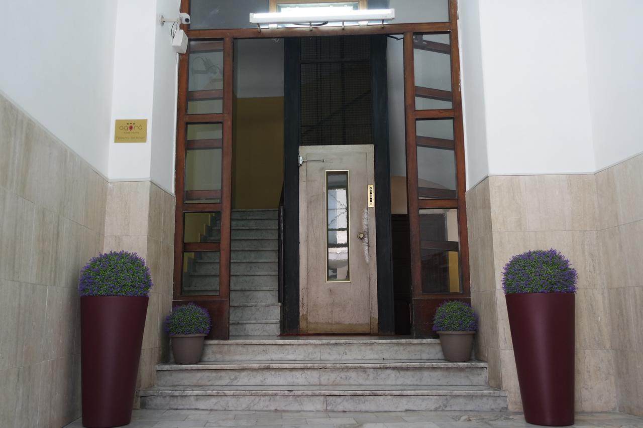 Agorà Hotel 3*