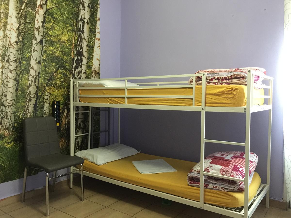 Hostal City Roma