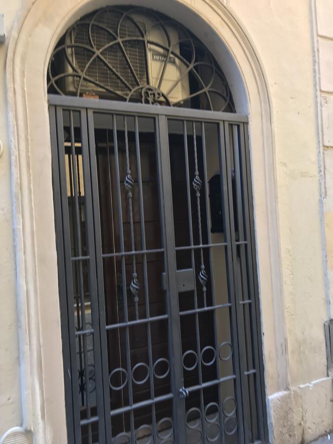 Maison Del Fico Piazza Navona Roma