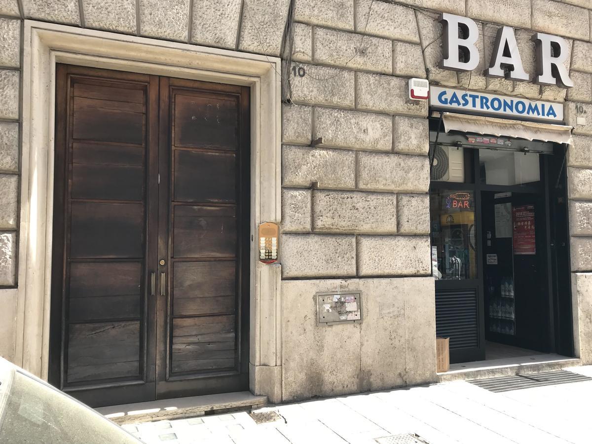 - Monti Alojamento de Acomodação e Pequeno-almoço Roma