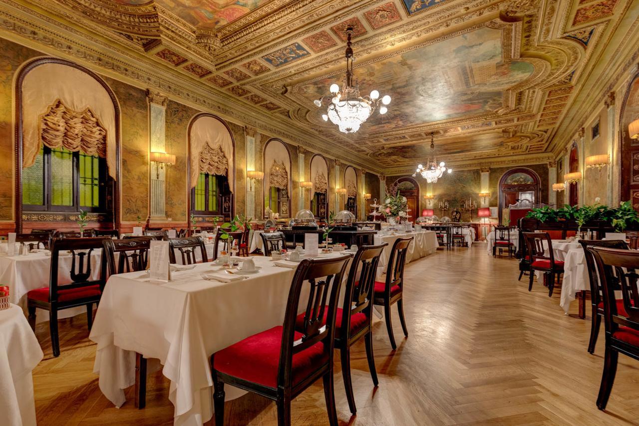 Grand Plaza