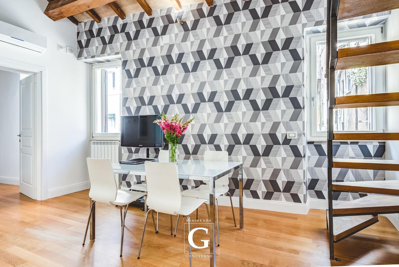 Residenza Gonfalone Roma