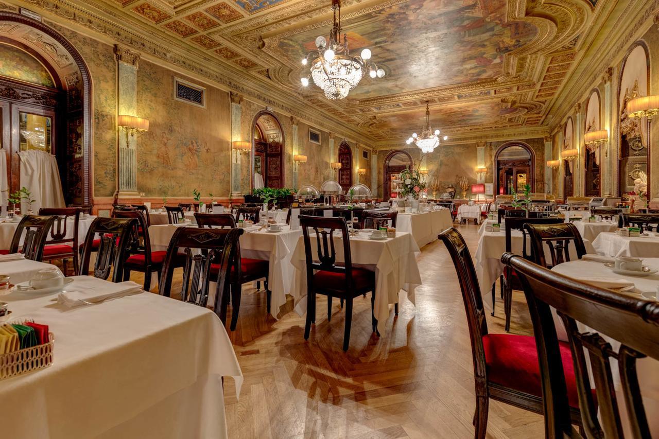 Grand Plaza