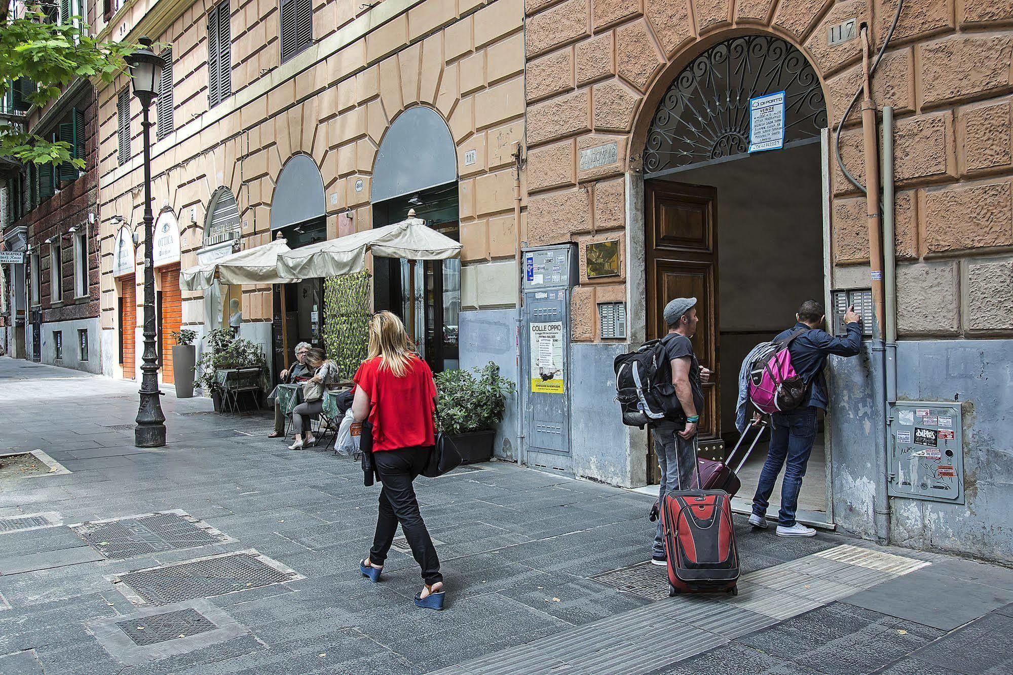 Sole E Luna Bed and breakfast 2*
