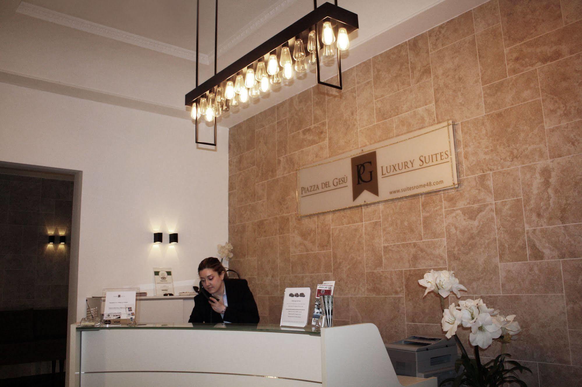 Casa de hóspedes Piazza Del Gesu' Luxury