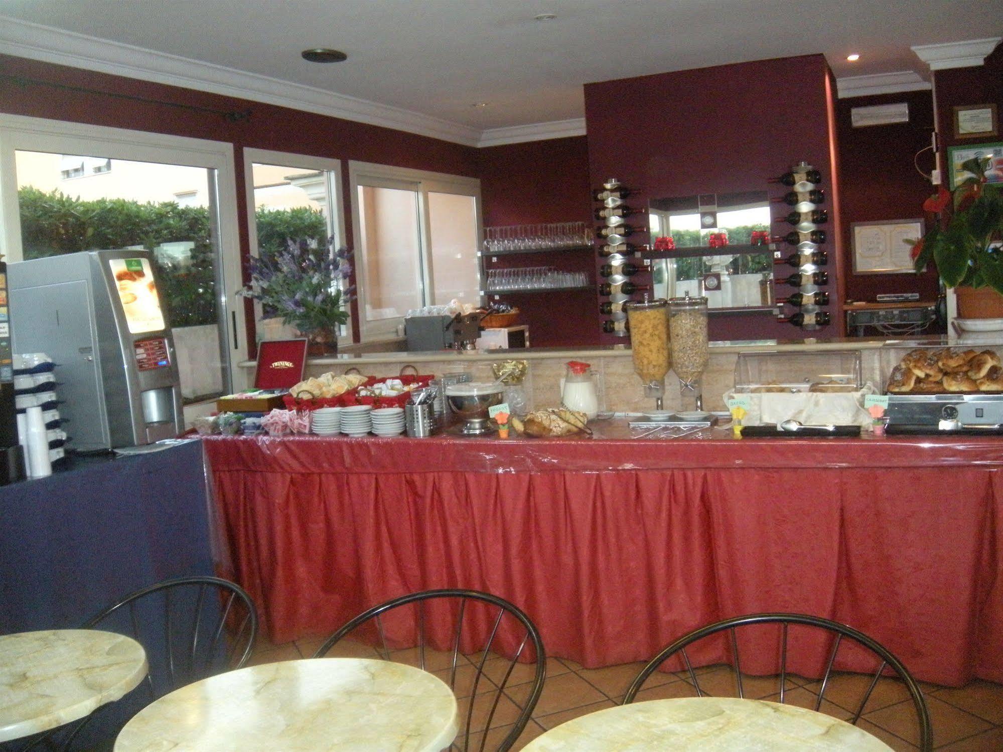 Center 2 Hotell 3*