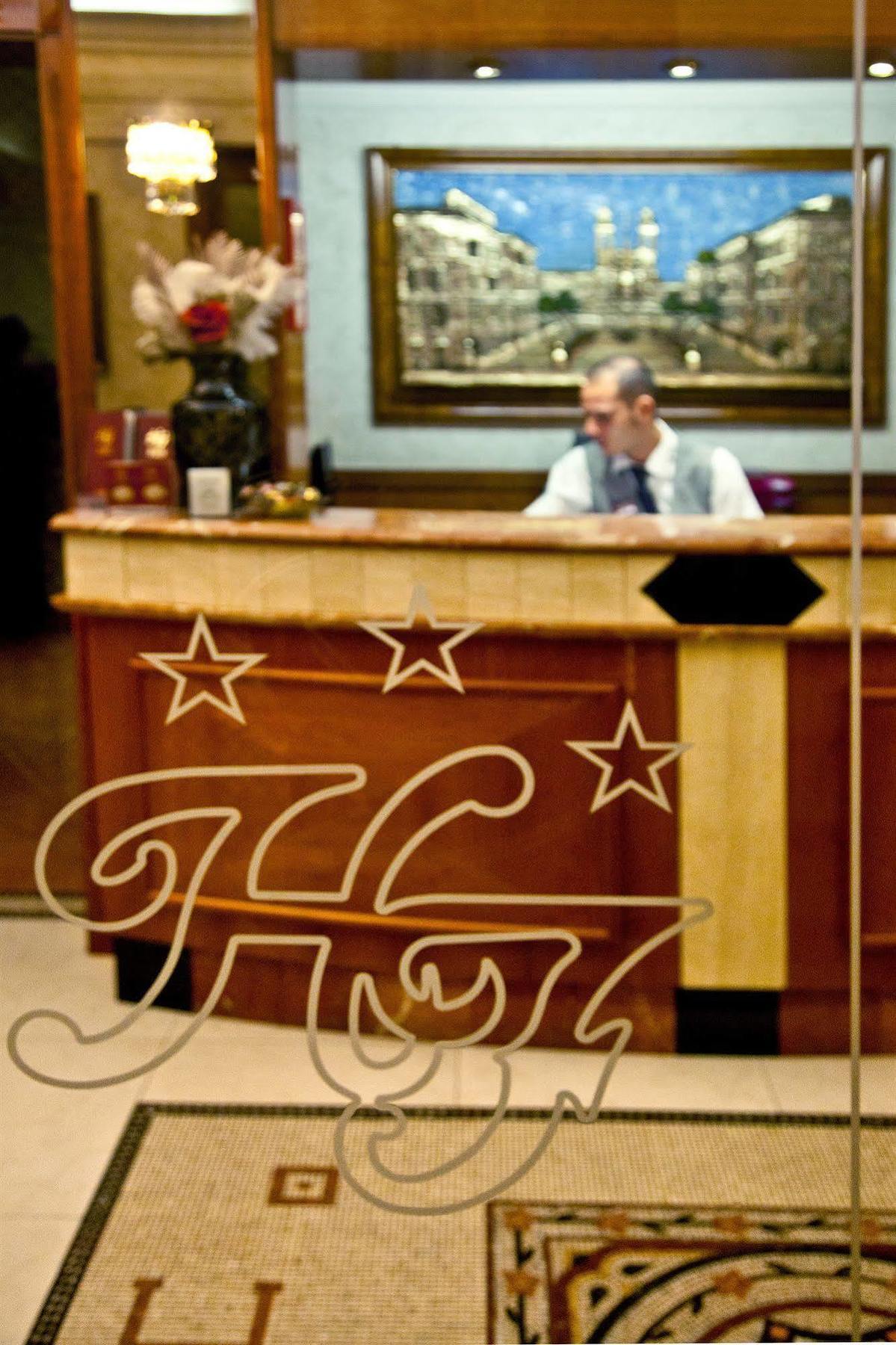 Hotel Forte Hotel Rom