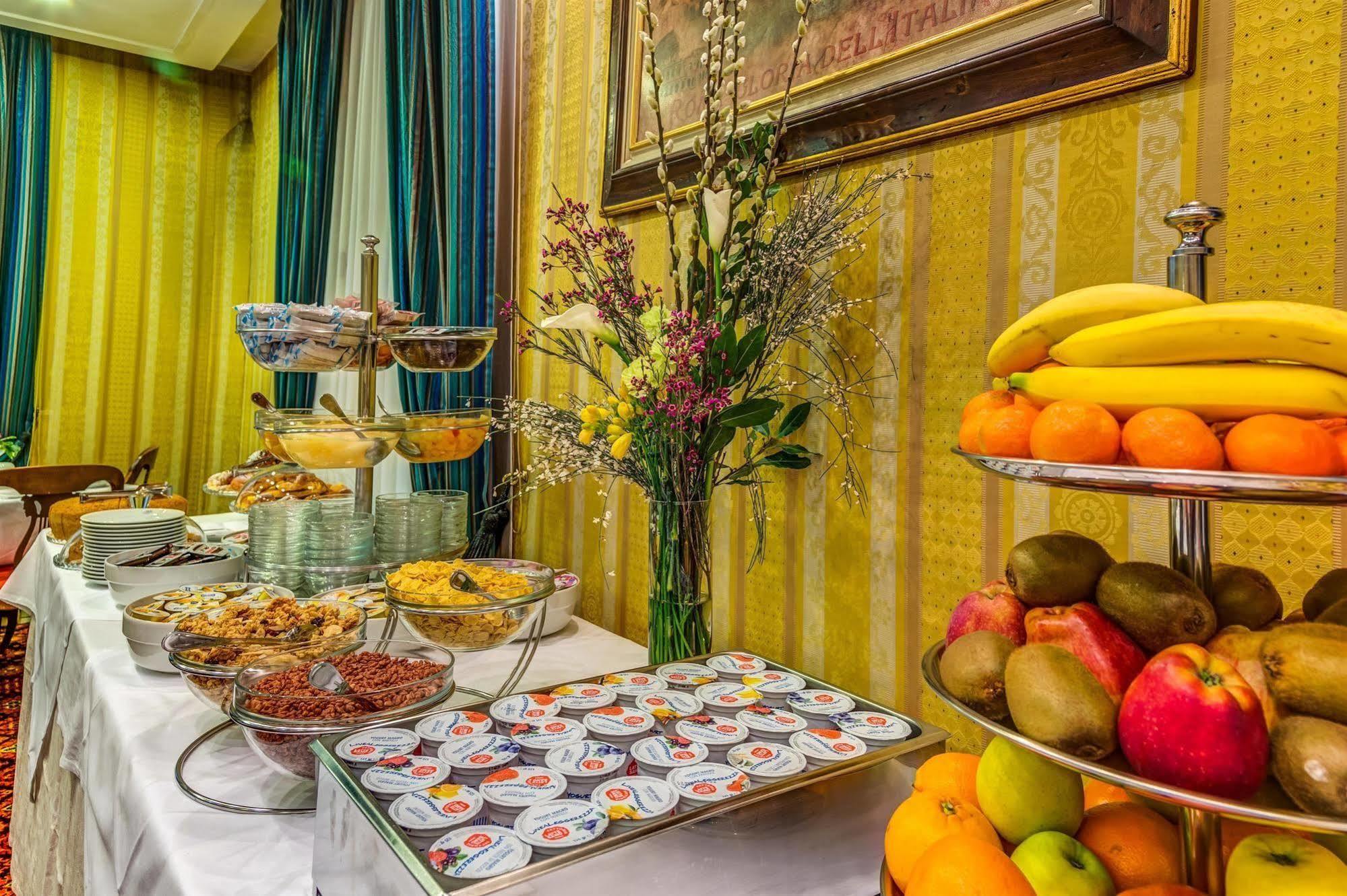 Hotel Atlante Garden Roma
