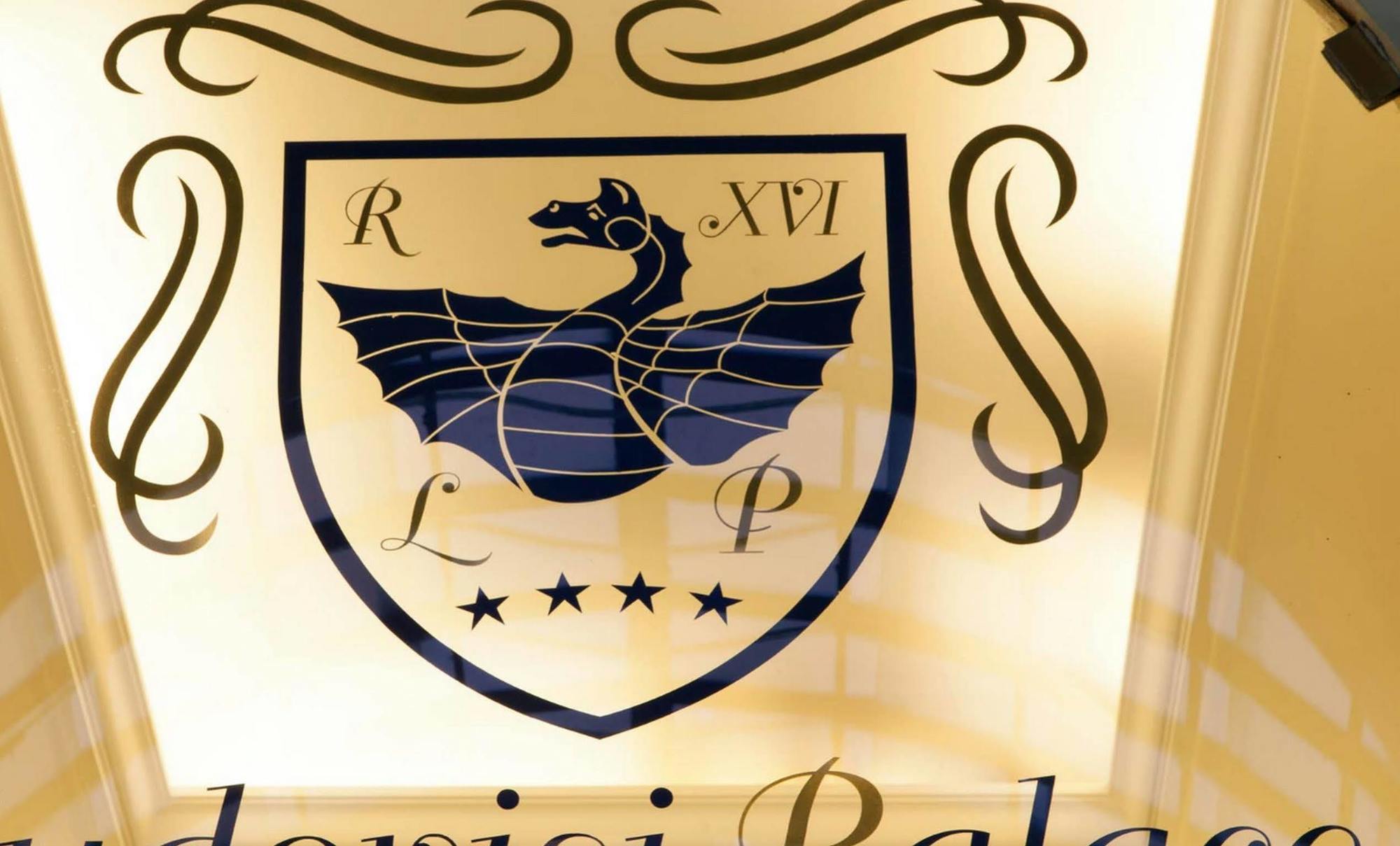 Ludovisi Palace Roma