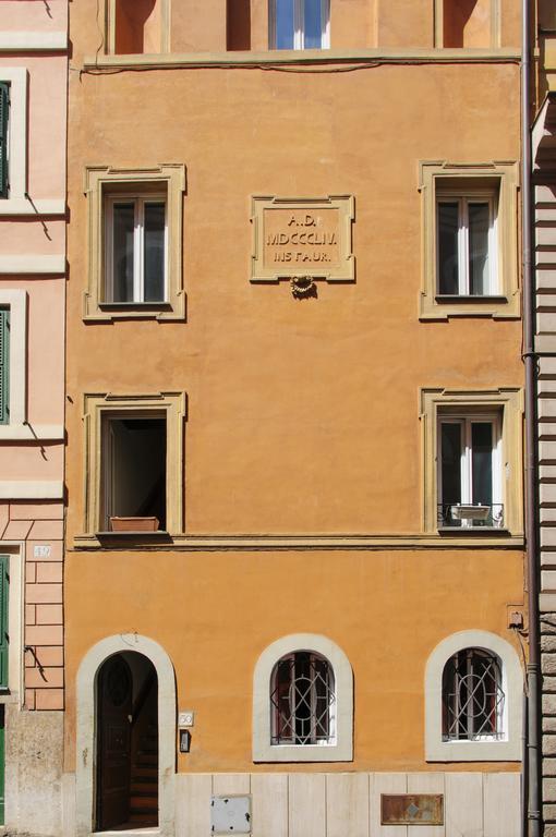 Appartamento Old Trevi *