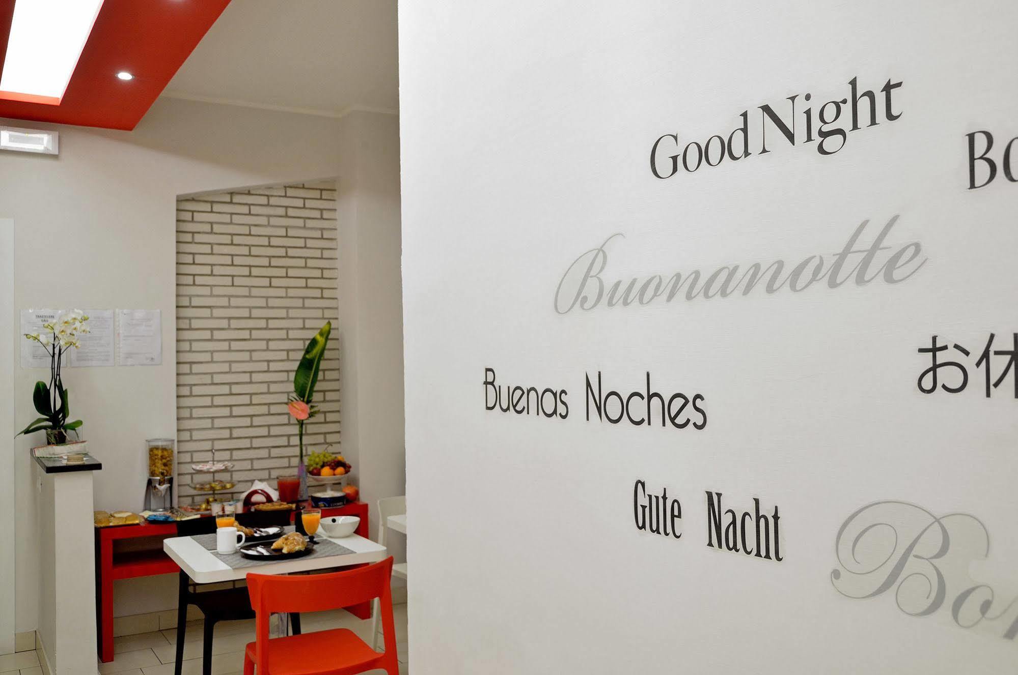 Bed & Breakfast G&g Trastevere