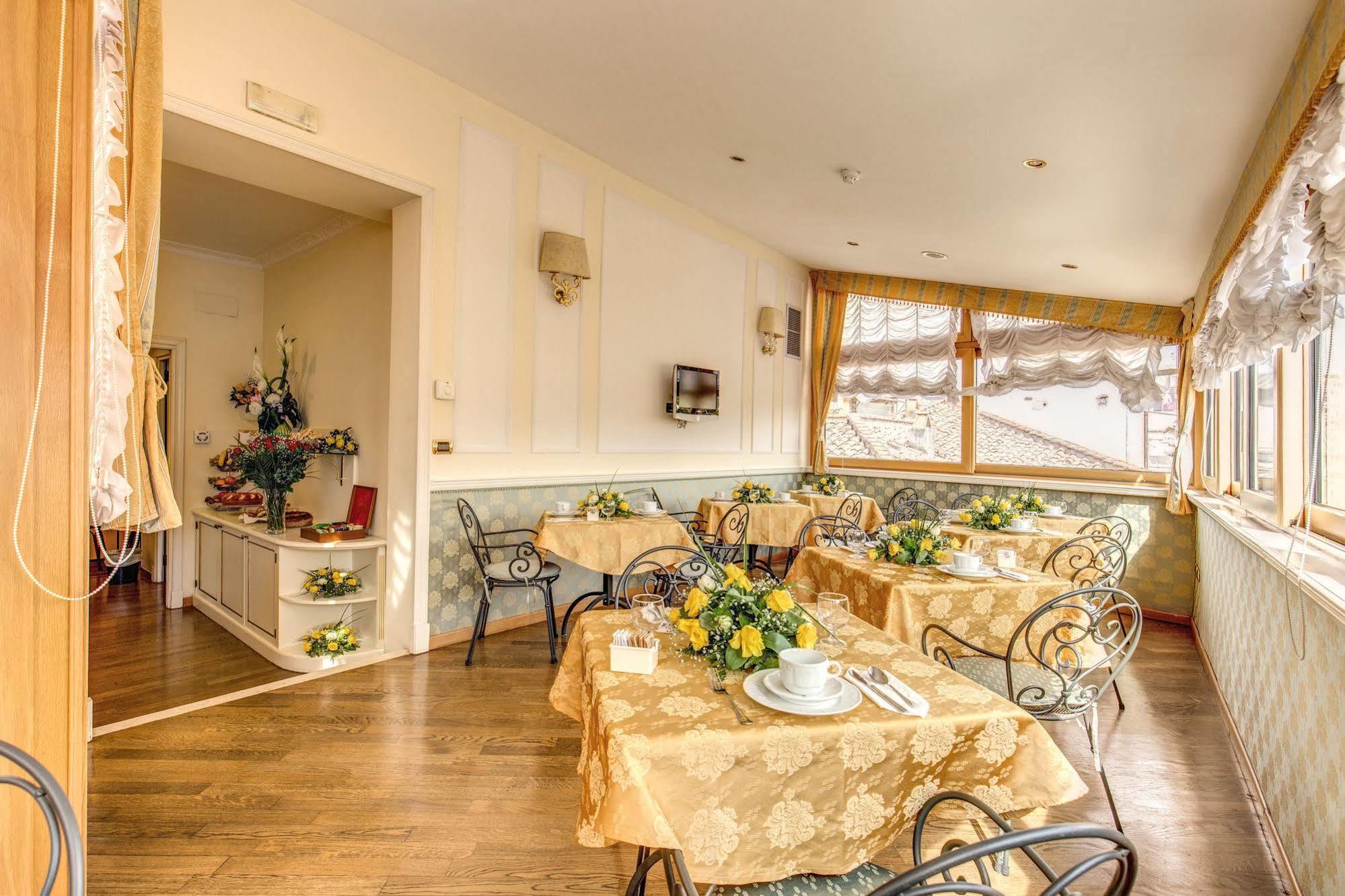 La Lumiere Di Piazza Di Spagna Hotel 3*