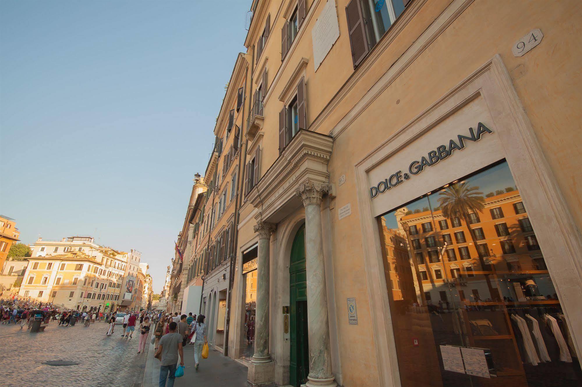 Piazza Di Spagna Affittacamere 2*