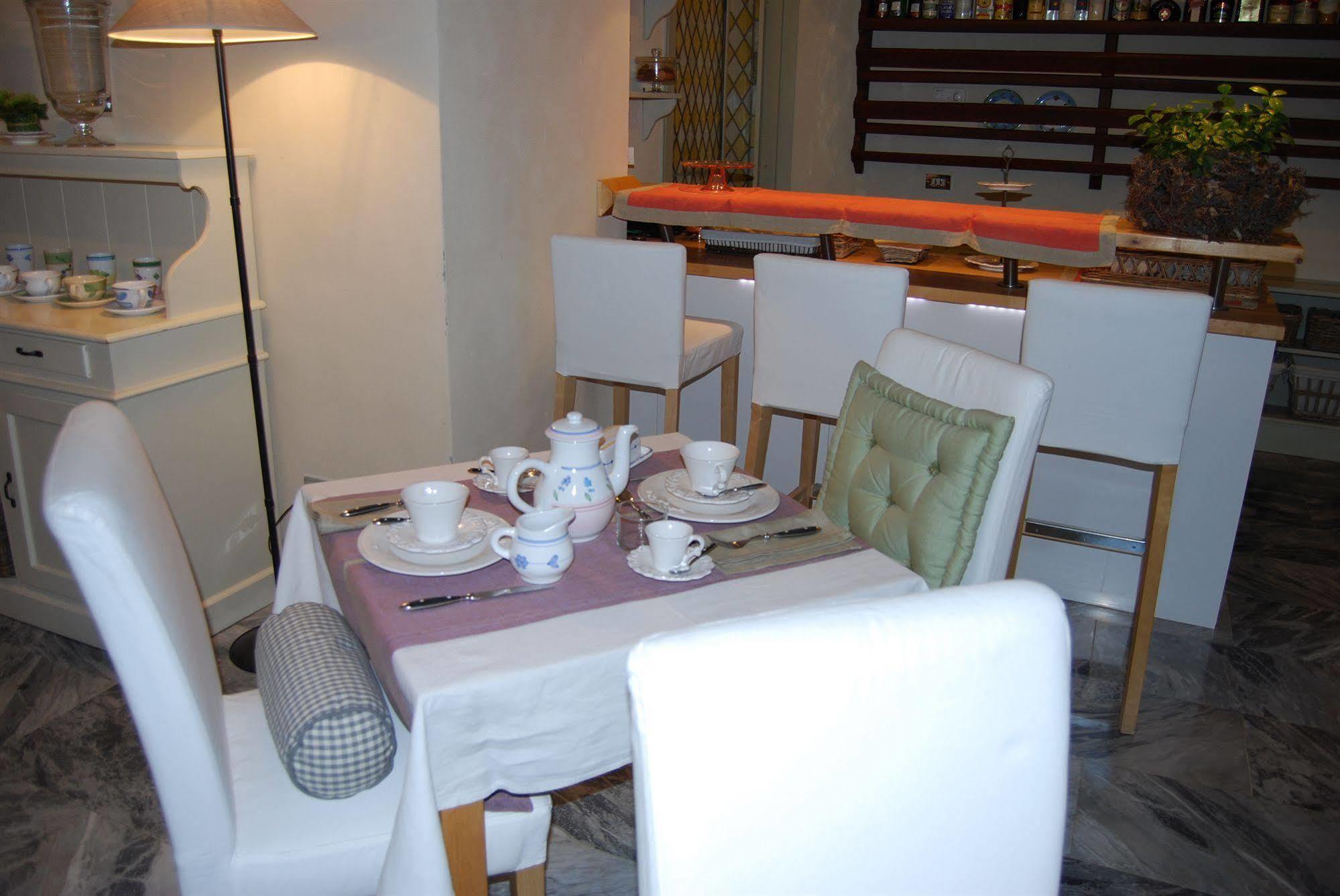 Magnolia Relais 4*