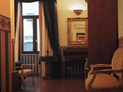 Barberini Casa de hóspedes