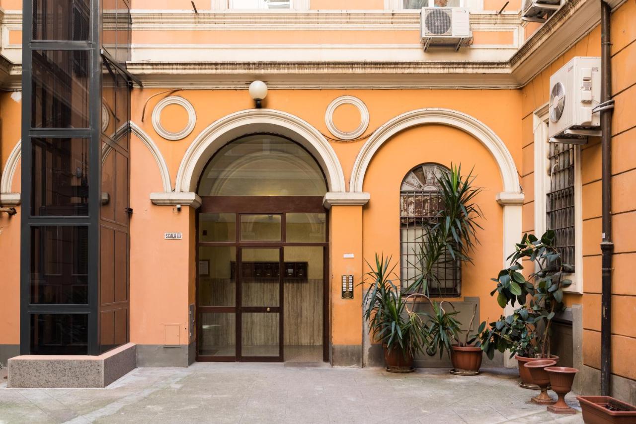 Roman Holidays 2* Roma