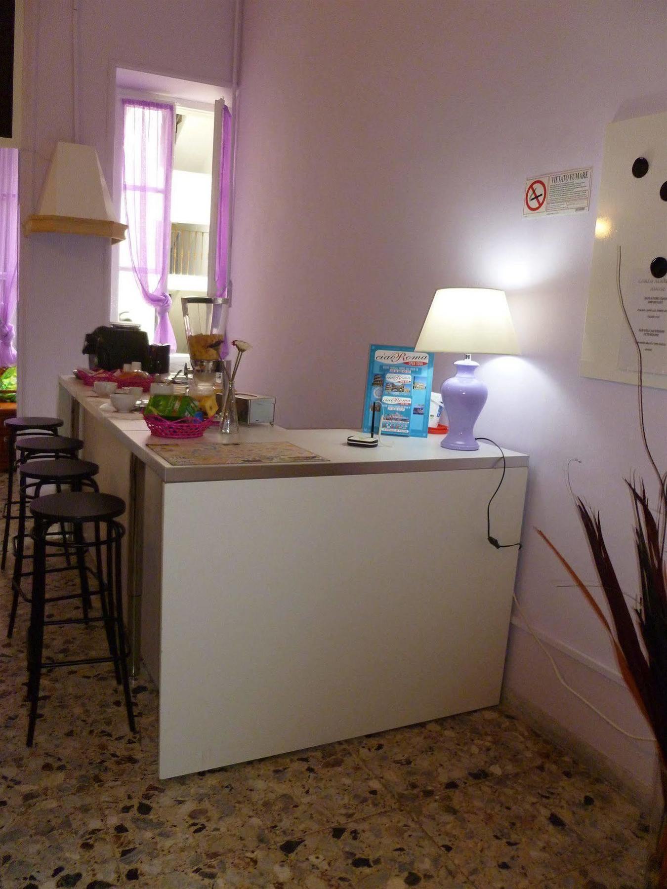 Bed and breakfast Carlo Alberto House 3*